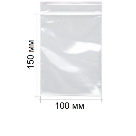 Пакет с замком 100*150 мм, Zip Lock пакеты, зип лок пакеты (уп.100 шт) 