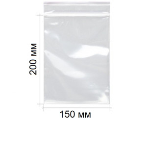 150*200 мм  Пакеты с замком Zip-Lock 40 мкм (100 шт)