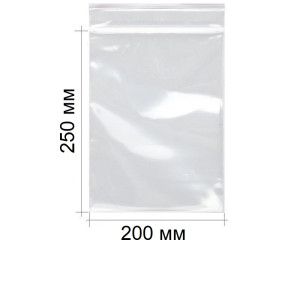 200*250 мм Пакети із замком Zip-Lock 40 мкм (100 шт)